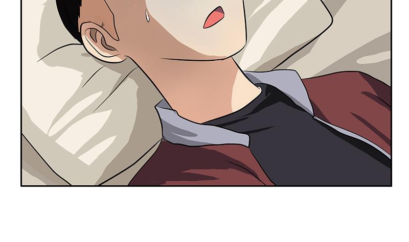 都市极品仙医合集漫画,第313话 陆宁动怒1图