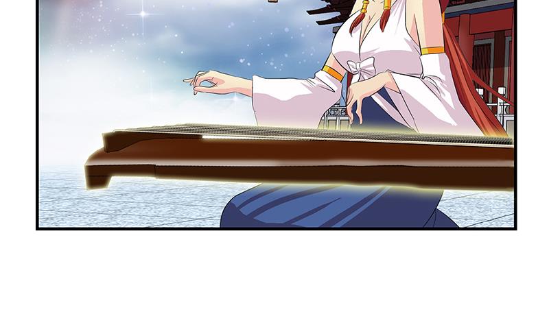 都市极品仙医合集漫画,第410话 梦幻海的力量1图