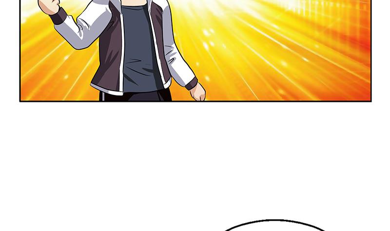 都市极品仙医合集漫画,第348话 小气的骨戒1图