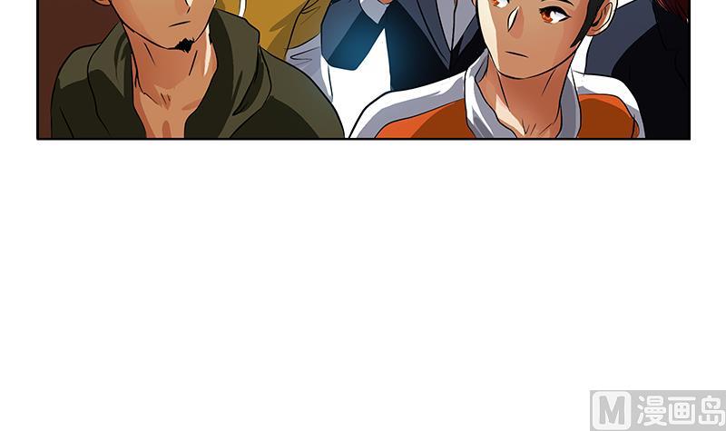 都市极品仙医漫画全集免费下拉式漫画,第253话 扩张2图