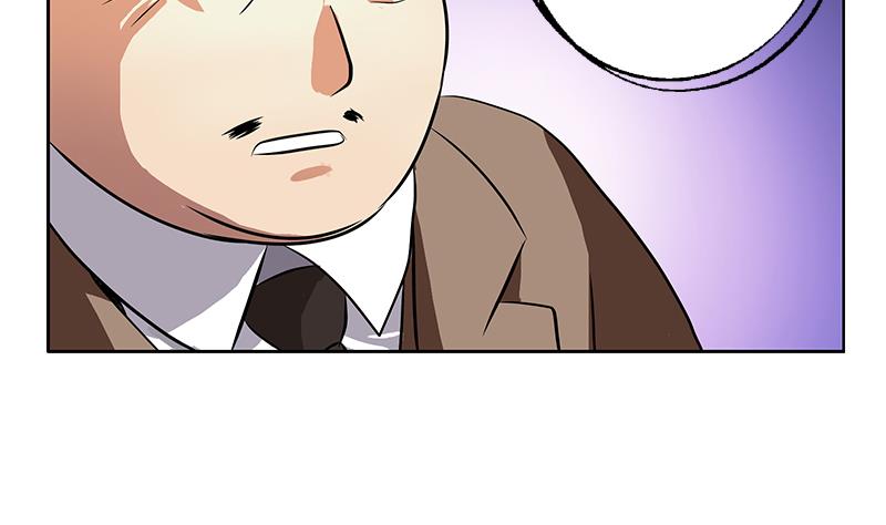 都市极品仙医漫画全集免费下拉式漫画,第246话 市长动怒2图