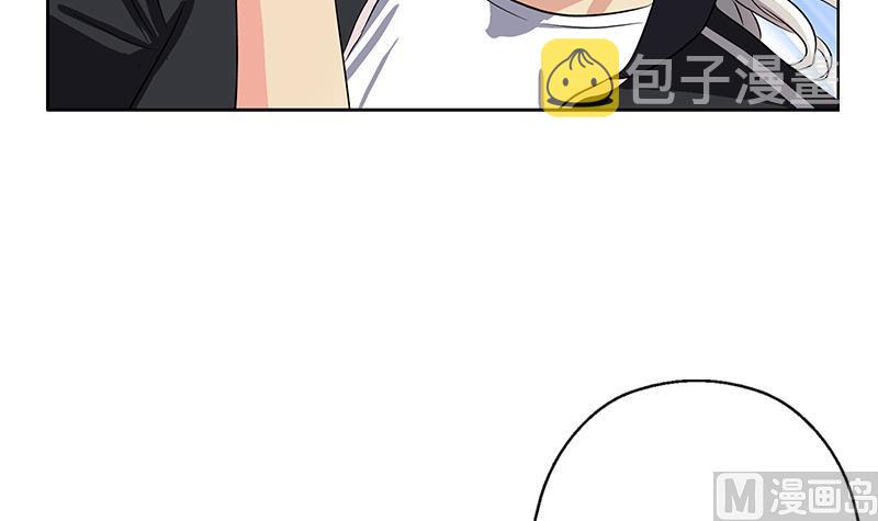 都市极品仙医漫画全集免费下拉式漫画,第375话 抓狂的木七七1图