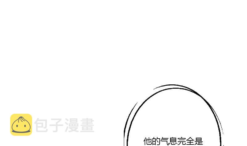 都市极品仙医漫画全集免费下拉式漫画,第353话 屍毒2图