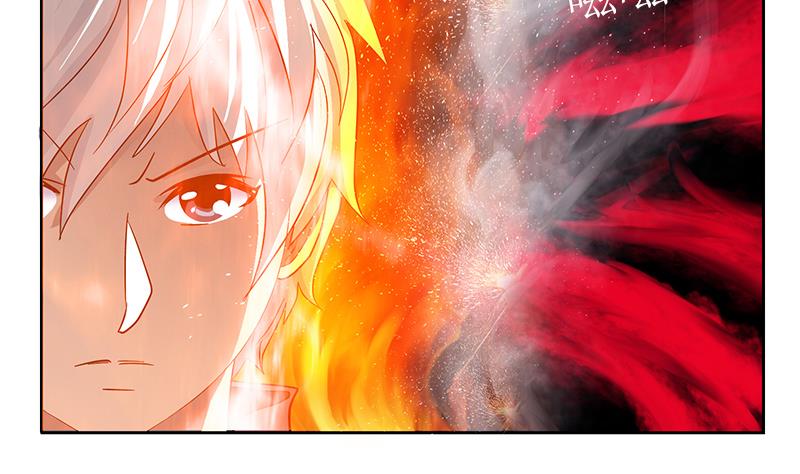 都市极品仙医漫画全集免费下拉式漫画,第231话 战炼血老祖1图