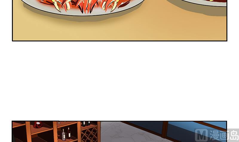 都市极品仙医漫画全集免费下拉式漫画,第268话 唐正国的建议1图