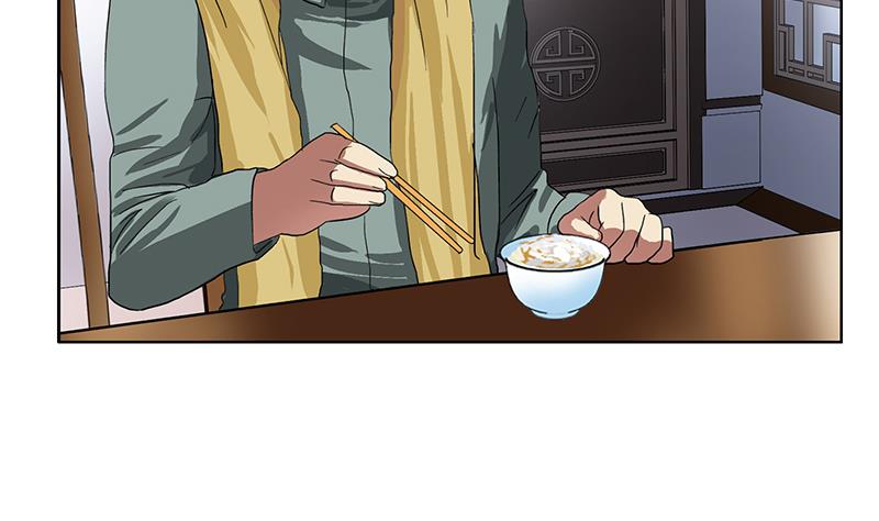 都市极品仙医漫画全集免费下拉式漫画,第204话 先取弹壳1图