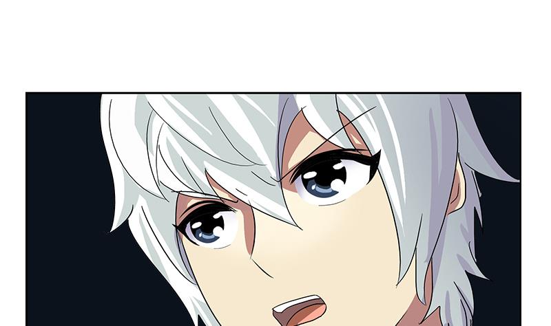 都市极品仙医漫画全集免费下拉式漫画,第191话 陆宁的怀疑2图