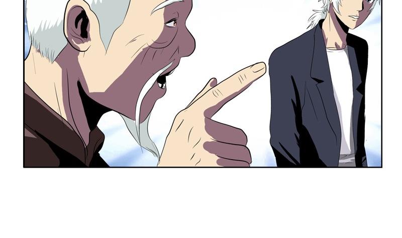 都市极品仙医漫画全集免费下拉式漫画,第83话 封印1图