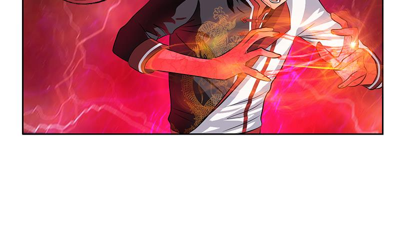 都市极品仙医漫画全集免费下拉式漫画,第238话 血龙诀2图