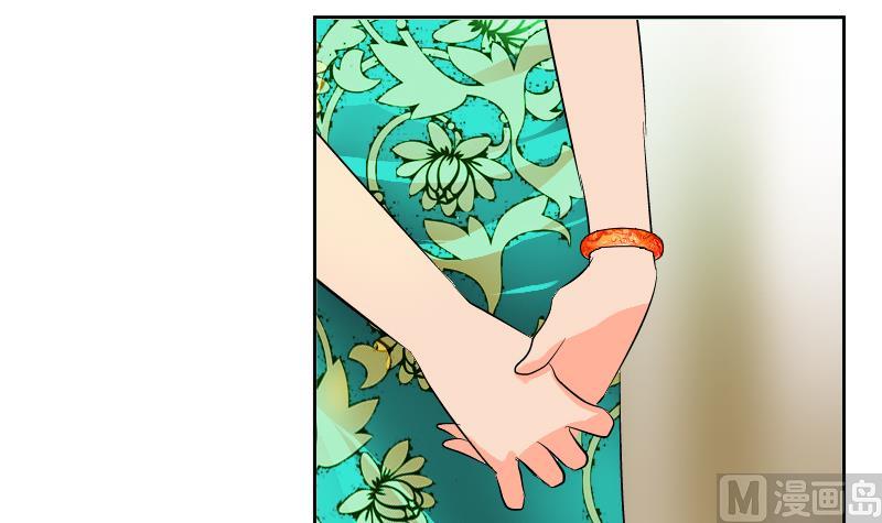 都市极品仙医漫画全集免费下拉式漫画,第122话 唐心醉酒2图
