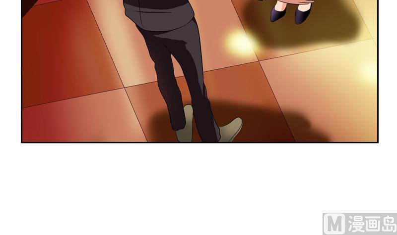 都市极品仙医漫画全集免费下拉式漫画,第117话 杀意2图