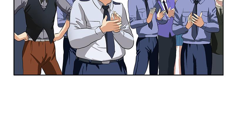 都市极品仙医合集漫画,第275话 老大换口味了哟2图