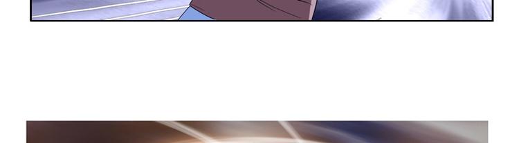 都市极品仙医漫画全集免费下拉式漫画,第11话 太乙悬针2图