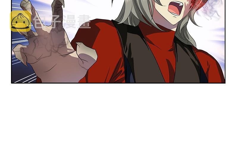 都市极品仙医漫画全集免费下拉式漫画,第355话 柳如梦的选择1图