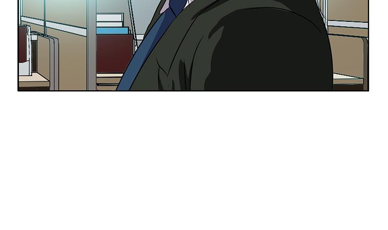 都市极品仙医漫画全集免费下拉式漫画,第162话 宫老师的烦恼1图