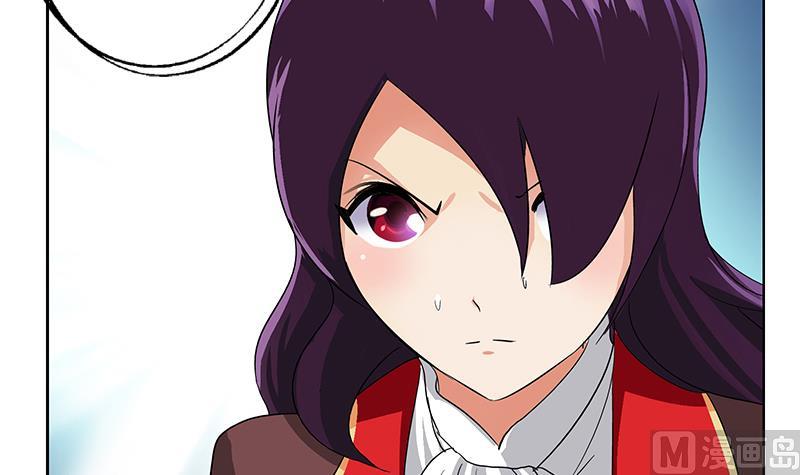 都市极品仙医漫画全集免费下拉式漫画,第173话 被吃死2图