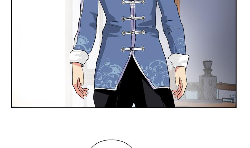 都市极品仙医合集漫画,第87话 知性女人2图
