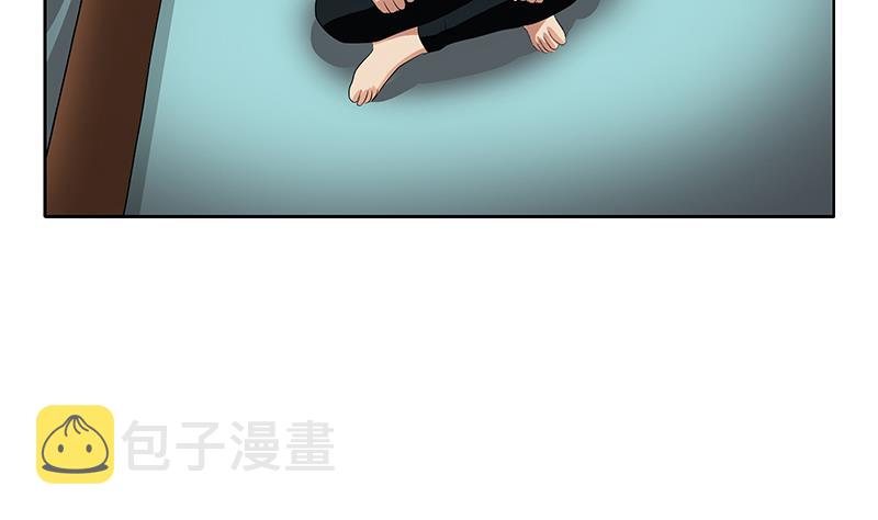 都市极品仙医漫画全集免费下拉式漫画,第384话 要不我和你一起睡？1图