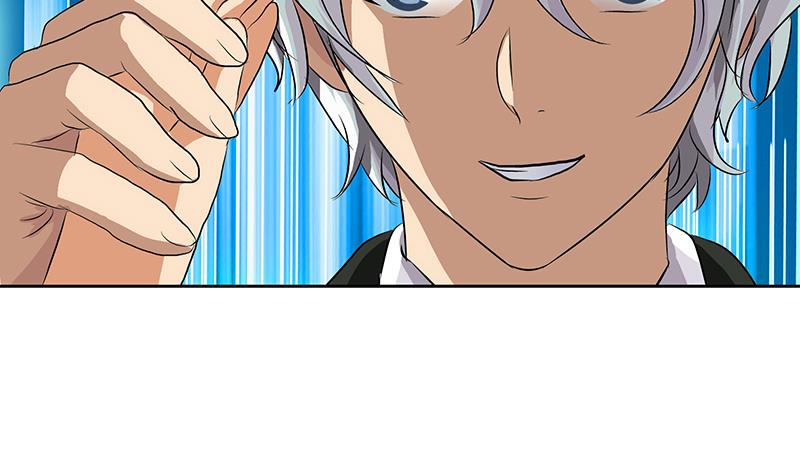 都市极品仙医漫画全集免费下拉式漫画,第162话 宫老师的烦恼2图