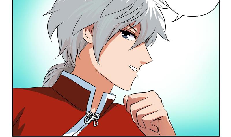 都市极品仙医漫画全集免费下拉式漫画,第116话 吹牛1图