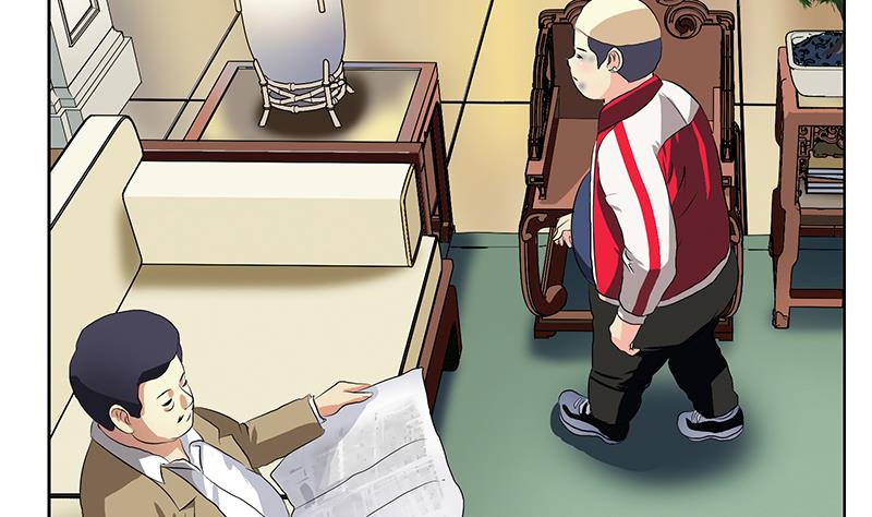 都市极品仙医漫画全集免费下拉式漫画,第383话 愤怒的市长1图