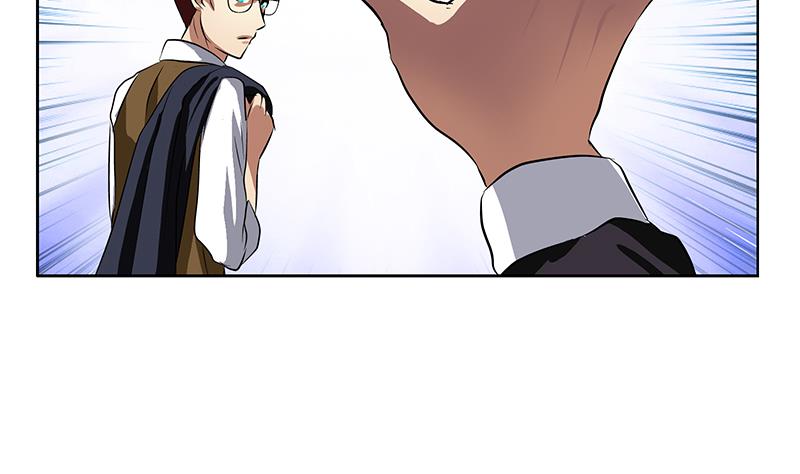 都市极品仙医漫画全集免费下拉式漫画,第254话 张青加入1图