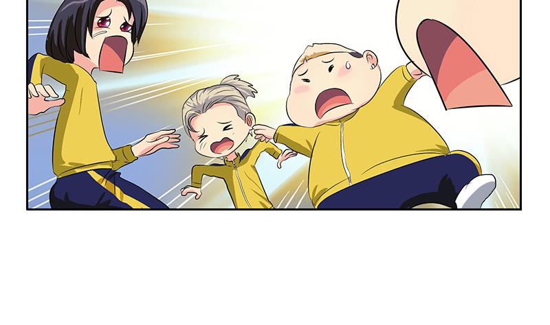 都市极品仙医漫画全集免费下拉式漫画,第168话 先天灵体1图