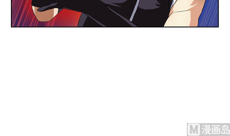 都市极品仙医合集漫画,第317话 血手帮1图