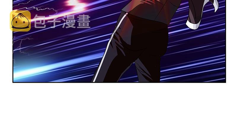 都市极品仙医漫画全集免费下拉式漫画,第324话 红寡妇1图