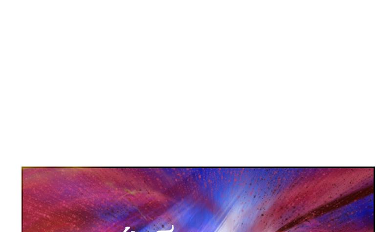 都市极品仙医漫画全集免费下拉式漫画,第231话 战炼血老祖1图