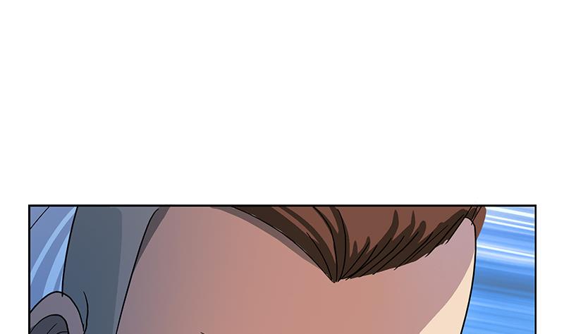 都市极品仙医漫画全集免费下拉式漫画,第196话 交易1图