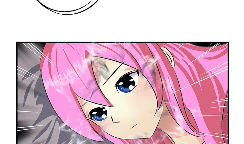 都市极品仙医漫画全集免费下拉式漫画,第410话 梦幻海的力量2图