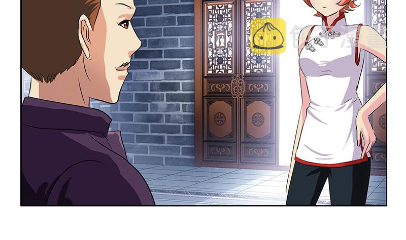 都市极品仙医漫画全集免费下拉式漫画,第377话 胖子被揍！2图