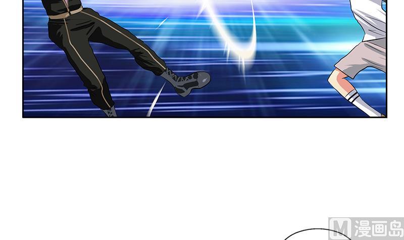 都市极品仙医漫画全集免费下拉式漫画,第287话 同归於尽1图