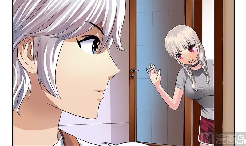 都市极品仙医漫画,第370话 商人本性！1图