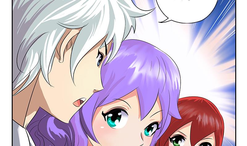 都市极品仙医漫画全集免费下拉式漫画,第167话 校庆风波1图