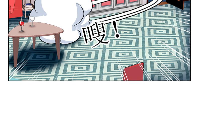 都市极品仙医漫画全集免费下拉式漫画,第258话 落荒而逃2图