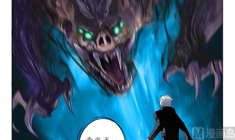 都市极品仙医漫画全集免费下拉式漫画,第160话 激斗2图