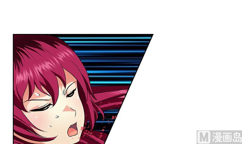 都市极品仙医漫画全集免费下拉式漫画,第310话 威逼1图