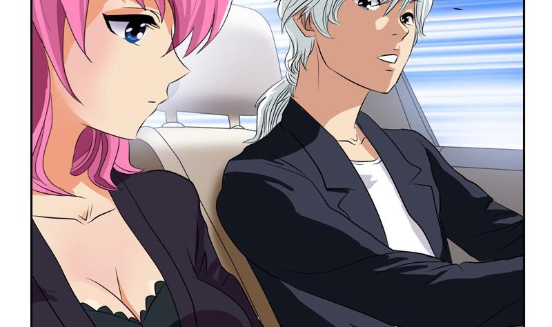 都市极品仙医漫画全集免费下拉式漫画,第79话  吻1图