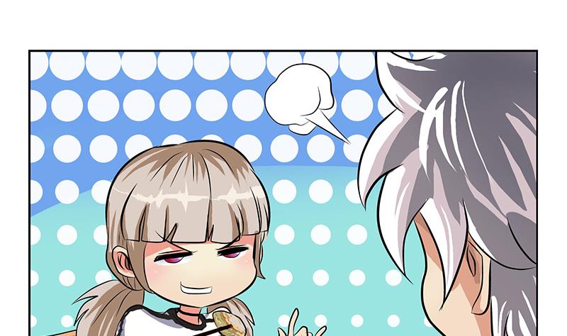 都市极品仙医漫画全集免费下拉式漫画,第266话 唐老爷子2图