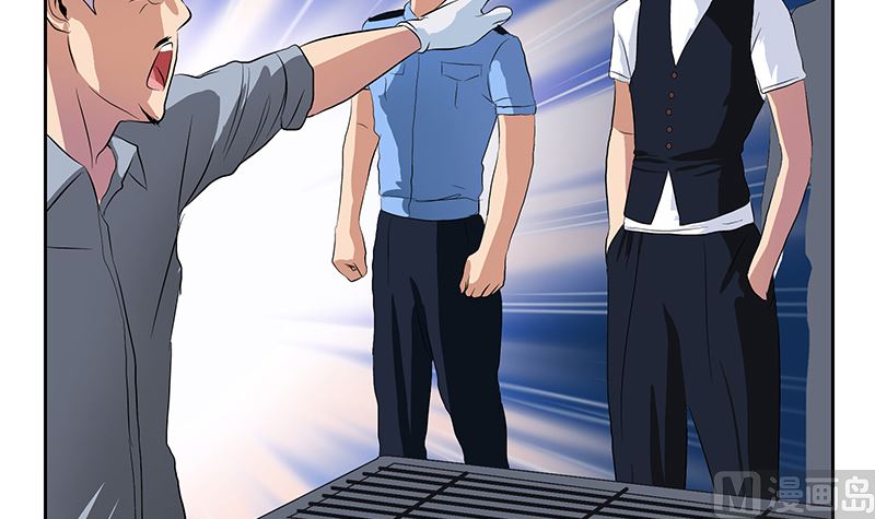 都市极品仙医漫画全集免费下拉式漫画,第146话 村霸2图