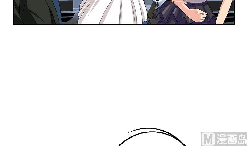 都市极品仙医漫画全集免费下拉式漫画,第179话 狗眼看人低2图