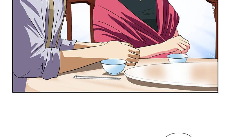 都市极品仙医漫画全集免费下拉式漫画,第211话 拍卖会2图
