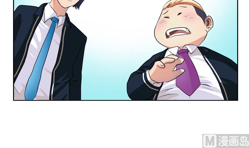 都市极品仙医漫画全集免费下拉式漫画,第135话 残酷训练2图