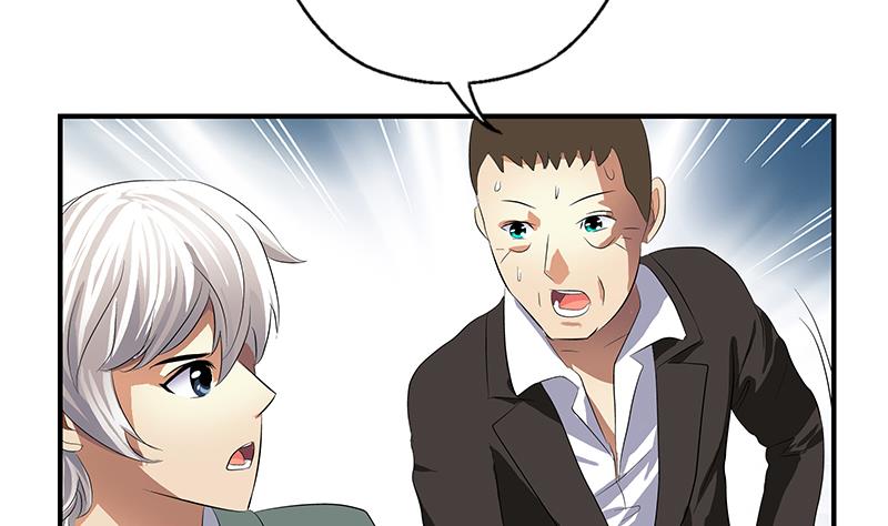 都市极品仙医漫画全集免费下拉式漫画,第398话 急救2图