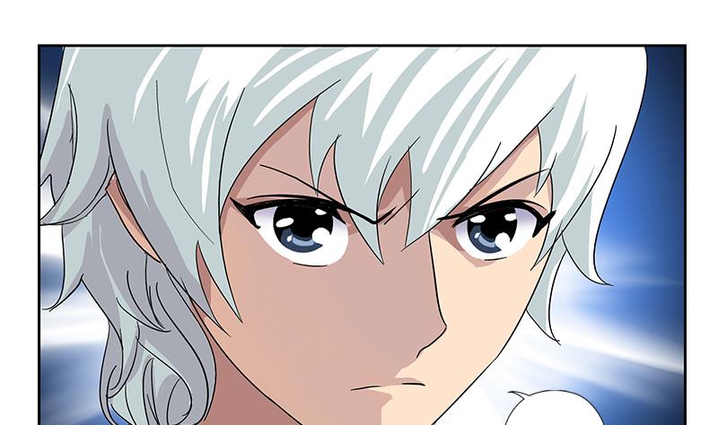 都市极品仙医漫画全集免费下拉式漫画,第181话 挑衅1图