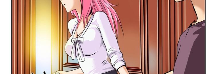 都市极品仙医漫画全集免费下拉式漫画,第9话 我能救她2图