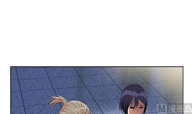 都市极品仙医漫画全集免费下拉式漫画,第248话 重生1图