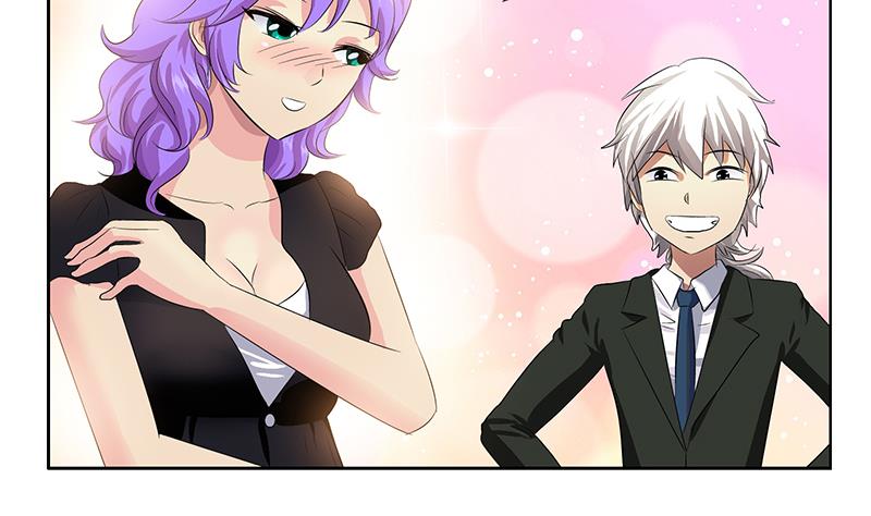 都市极品仙医漫画全集免费下拉式漫画,第368话 男朋友！2图